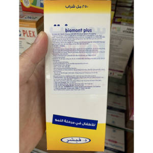 Biomont-plus