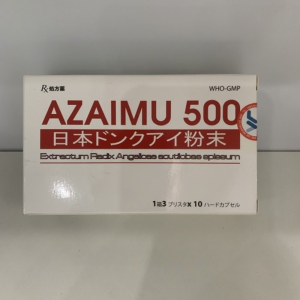 azimu-500