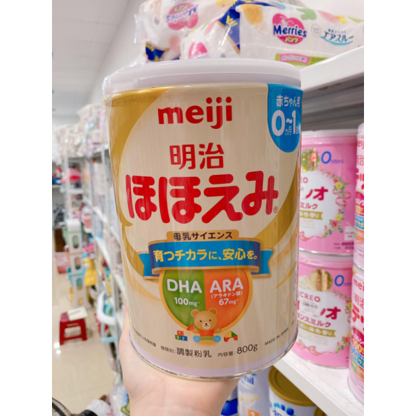 meiji-0-1-800g