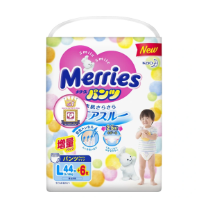 merries-l44+6