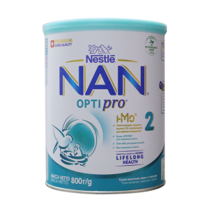 nan-so2-800g