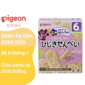 pigeon-rong-bien-6m