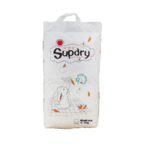 supdry-m