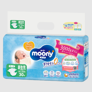 Tã dán Moony cho bé sinh non và nhẹ cân dưới 3kg